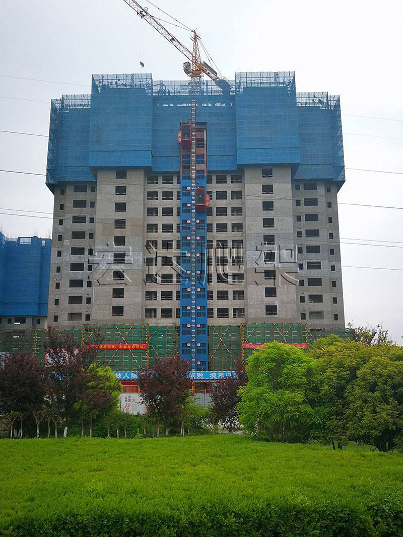 建筑大香蕉视频网下载（施工脚手架）安全管理